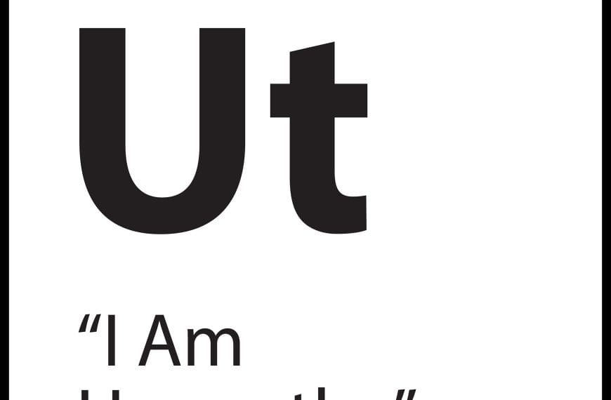Black and white minimalist graphic representing emotional burnout and performance-driven worth, titled “I Am Unworthy.”